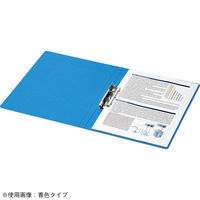 コクヨ　レバーファイル（R）〈MZ〉　A4タテ　黄　フ-300NY　1冊