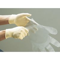 下ばき手袋　ホワイト　フリーサイズ　NO830　1パック（20枚入）ショーワグローブ