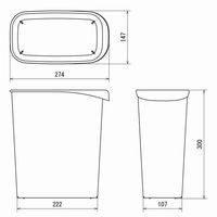 リス くず入れ 角型 8L ゴミ箱 アイボリー GGYA139 1個 （10Lゴミ袋対応）デスクサイド ダストボックス 幅147×奥行274×高さ300mm
