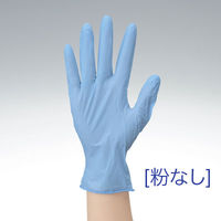 ファーストレイト　「現場のチカラ」　使いきりニトリル手袋　ブルー　粉なし　S　1箱（100枚入） オリジナル