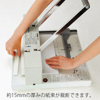 プラス　かんたん替刃交換　断裁機　ホワイト　白　裁断機　PK-513LN　26309