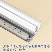 【組立設置込】サンテック クリエイティブワークテーブル ナチュラル 幅2700×奥行1330×高さ700mm 1台（4梱包）