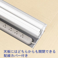 【組立設置込】サンテック クリエイティブワークテーブル ナチュラル 幅4200×奥行1330×高さ700mm 1台（7梱包）