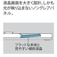 キヤノン SI-SMART ホワイト SI-SMART-WH 1個  オリジナル