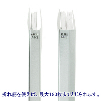 フラットファイル　PPラミネート　A4タテ　10冊　グレー　アスクル  オリジナル