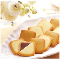 コロンバン　メルヴェイユ　1箱（39枚入）　ギフト　母の日　父の日　敬老の日