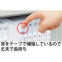 フラットファイル 背補強 A4タテ 10冊 グレー アスクル  オリジナル