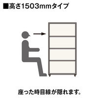 【軒先渡し】サンテック CFパネル 木目調 ブロックパネル ウォルナット 高さ1503×幅1200mm CF-1215M 1枚（直送品）