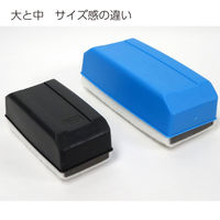 コクヨ ホワイトボード用イレーザー中 RA-12NB 1