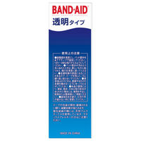 バンドエイド 透明 40枚 54201009000 1箱(40枚入)