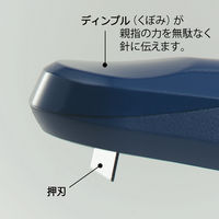 プラス　ホッチキス　ラクヒット　ブルー　ST-010R BL