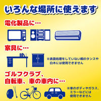 サッサ  1パック(15枚入) 大日本除虫菊