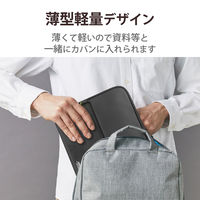 パソコンケース PCバッグ 撥水加工 ～13.3インチ ゼロショック ブラック ZSB-IBUB02BK エレコム 1個（直送品）