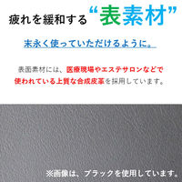 エレコム FITTIO マウスパッド High ホワイト MP-116WH 1個