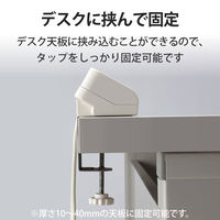 延長コード 電源タップ 2m 2ピン 3個口 一括集中スイッチ クランプ式 固定 抜け止め T-DK2320CBS エレコム 1個