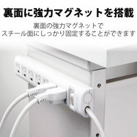 電源タップ 5m 3ピン 7個口 3P→2P変換アダプタ付 一括スイッチ マグネット付 抜け止め T-Y055DA エレコム 1個（直送品）