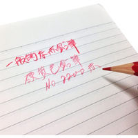 トンボ鉛筆　硬質色鉛筆　赤あか　2200-25　1ダース（12本入）