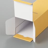 コクヨ 図面用角筒(クラフトタイプ) 長さ902(+20) セ-R134 1本(1個)