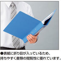 コクヨ Tファイル色厚板紙 A4縦 20mmとじ 2穴 青 フー700NB 1冊