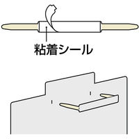 コクヨ　ファスナー　鋼板製　足長さ35mm　FA-20N　1箱（50本入）