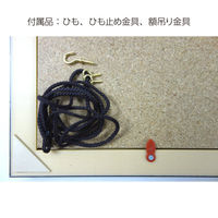 コクヨ 賞状額縁（金ラック） A3（大賞） カ-22N