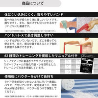 D&M TBB-1セラバンド イエロー TBB-1 1箱（2m）