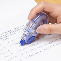 ぺんてる　修正テープ20m　5mm幅　XZT505W