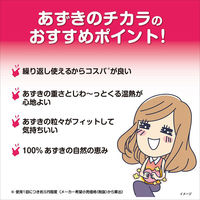 あずきのチカラ 目もと用 レンジでチンするだけ くり返し使える 100％あずきの天然蒸気 ピンク 1個 小林製薬