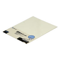 キングジム　透明ポケット　A4タテ　103　1袋（10枚入）