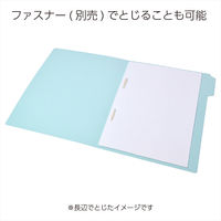 コクヨ 1/4カットフォルダー A4 青 1袋（4枚入） 個別フォルダー A4-4FS-B