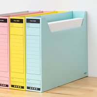 コクヨ　ファイルボックス-FS　＜Bタイプ＞　B4ヨコ　背幅75mm　青　B4-SFBN-B　1冊