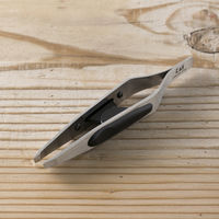 KQ キャッチャー毛抜き 先斜 貝印