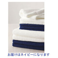 今治ベーシックフェイスタオル　ネイビー　1セット（10枚：1枚×10）