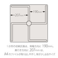 プラス 回転式帳簿立てBN型 BNガタ 1台（直送品）