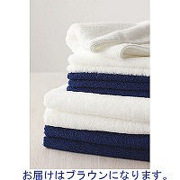 今治ベーシックバスタオル　ブラウン　1セット（5枚：1枚×5）