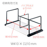 プラス 本立 A型 Aガタ LGY 1台