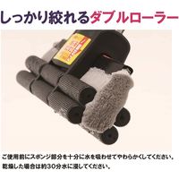 山崎産業　コンドル　PVAスポンジワイパーGR-WET  スペア　スポンジモップ替え　絞れるモップ替え　モップ替え　1個