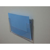 カタログケース　壁掛けタイプ　A4横　W330　スマイル