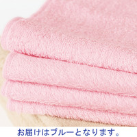 クイックカラーロングフェイスタオル　ブルー　1パック（5枚入）