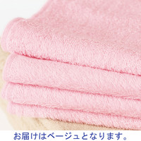 クイックカラーロングフェイスタオル　ベージュ　1パック（5枚入）