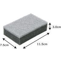 シンク洗いスポンジ 1セット（5個）