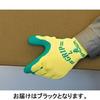 【天然ゴム背抜き手袋】 ショーワグローブ 「現場のチカラ」 簡易包装グリップ(ソフトタイプ) No.310 ブラック L 5双  オリジナル