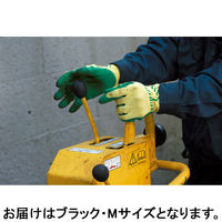 【天然ゴム背抜き手袋】 ショーワグローブ 「現場のチカラ」 簡易包装グリップ(ソフトタイプ) No.310 ブラック M 5双  オリジナル