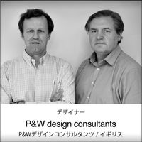 【ノンカフェイン】ルピシア　ルイボス＆ローズヒップ ティーバッグ  1袋（30バッグ入） オリジナル