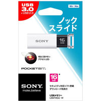 ソニー USBメディア Uシリーズ 16GB ホワイト USM16GU W