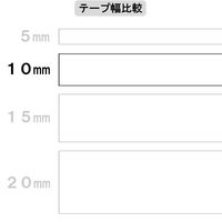 アスクル 両面テープ カッター付 幅10mm×20m 1セット（3巻：1巻×3）  オリジナル