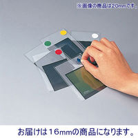 ニチバン マイタック カラーラベル 丸シール 青 16mm ML-1614 1袋（360片入）