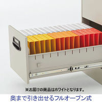 【設置込】QUEST A4ファイリングキャビネット 3段 ホワイト 幅388×奥行620×高さ1038mm 1台 鍵付き フルオープン式 スチール製