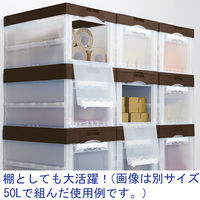 【折りたたみコンテナ】 アスクル 「現場のチカラ」 75L短辺扉付き折りコン ブラウン 1個  オリジナル