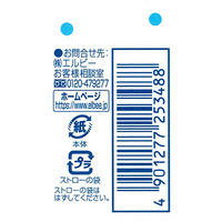 カルピス　すくすくカルピスキッズ　125ml　1箱（24本入）